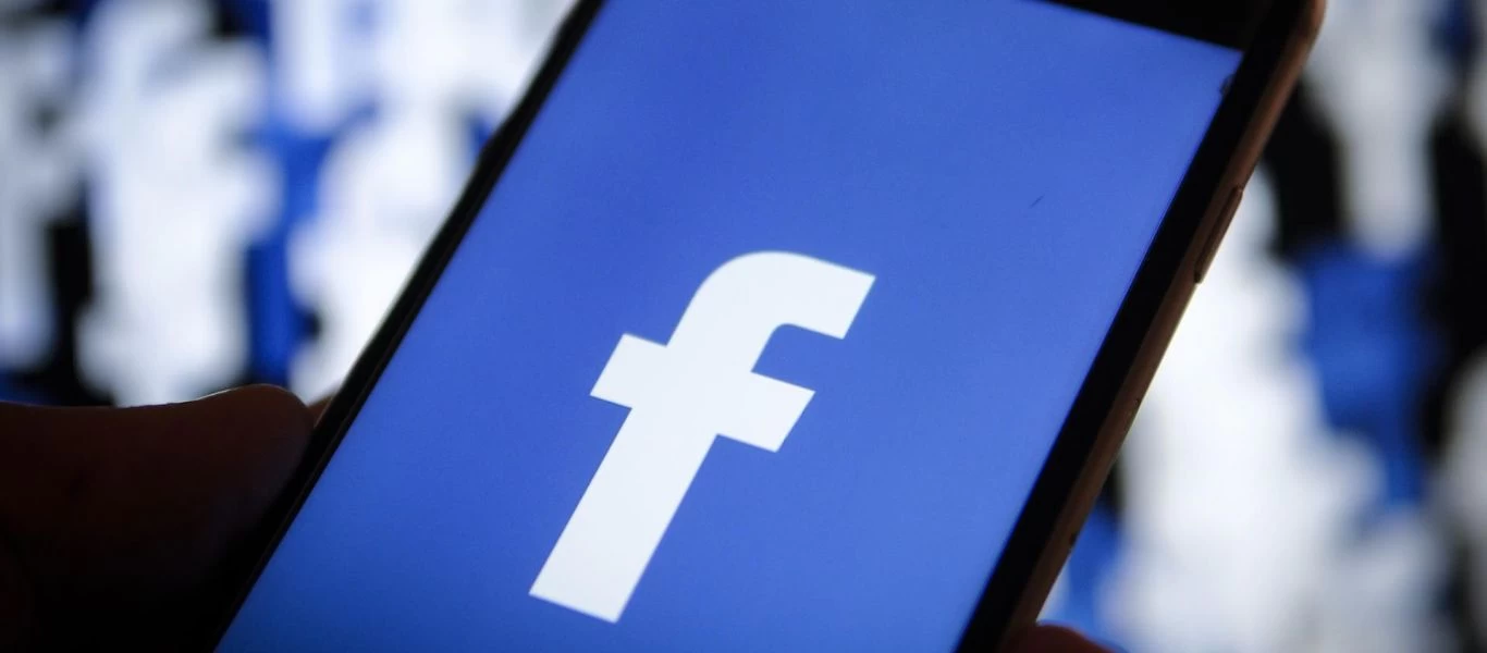 Facebook: Η αλλαγή στα likes που θα εμφανιστεί ξαφνικά στο προφίλ σας